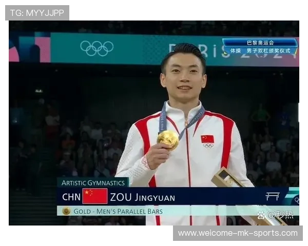 射击毫厘之间，金牌握在手中