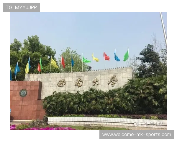 西南大学教师招聘现场，考生匆忙跑步引发关注，西南大学教师要求